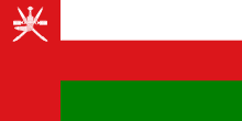 220px-Flag_of_Oman.jpg