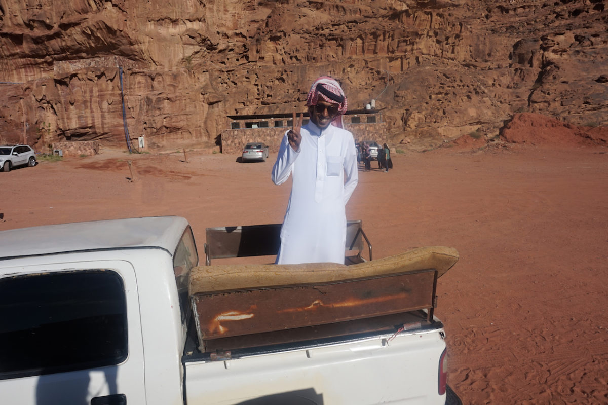 Wadi Rum Desert Tour